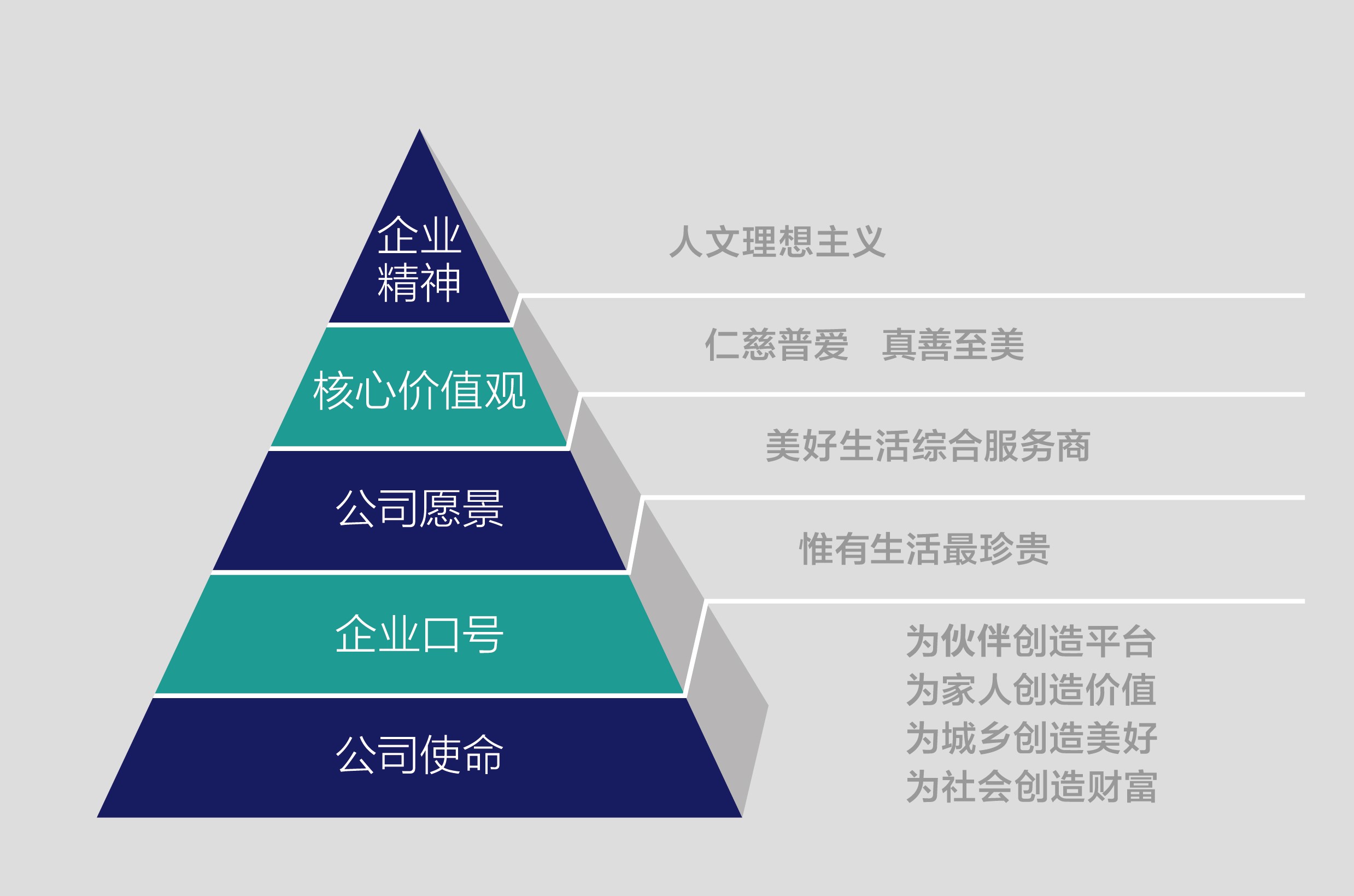 九游体育(www.jiuyou.com)官方网站图_20200327160256.jpg